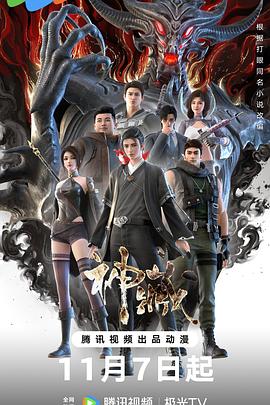 杭州外贸seo哪家最好