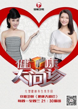 大型网站性能优化实践