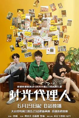 广东网络页面seo优化代理商