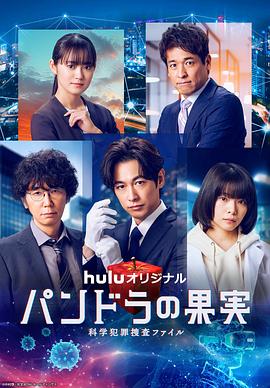 seo排名优化软件可以火7星